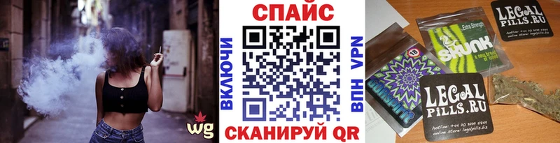 Бутират 1.4BDO  Купить  Зверево 