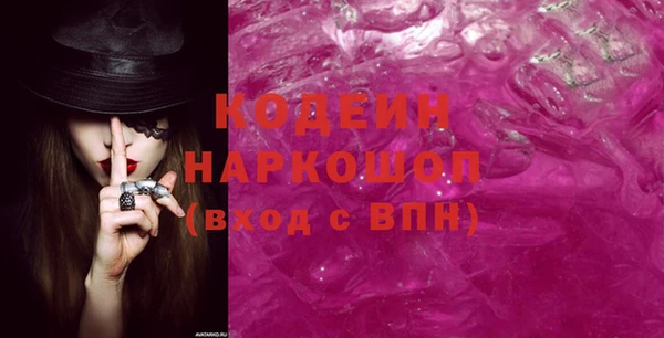 гидропоника Елабуга
