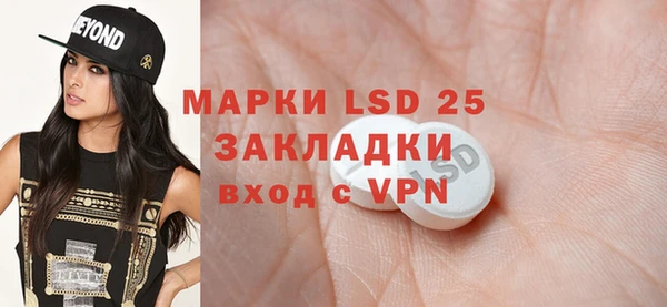 не бодяженный Елизово