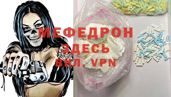 гидропоника Елабуга