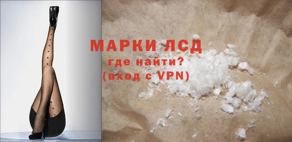 не бодяженный Елизово