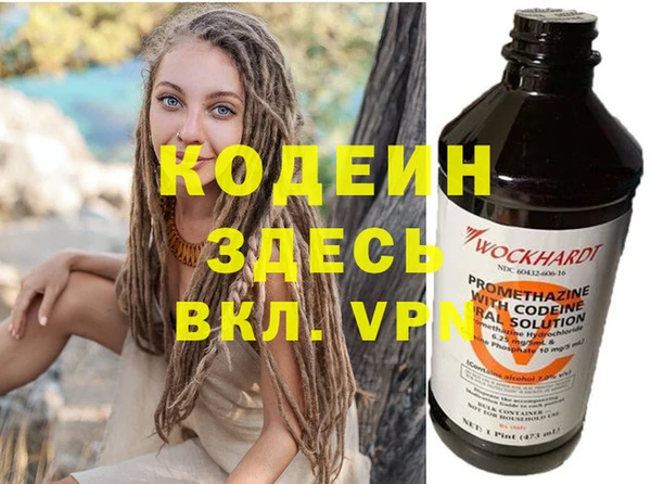 гидропоника Елабуга