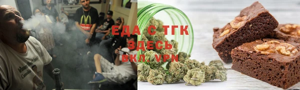 гидропоника Елабуга