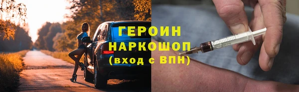гидропоника Елабуга
