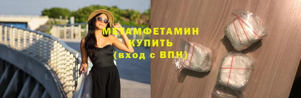 гидропоника Елабуга