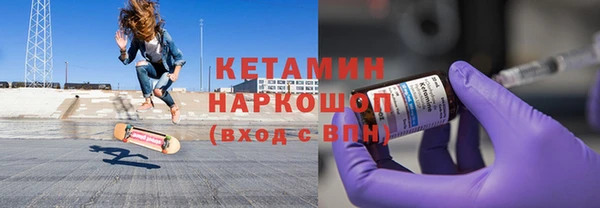 не бодяженный Елизово