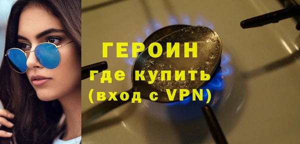 не бодяженный Елизово