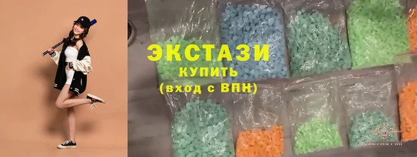 гидропоника Елабуга