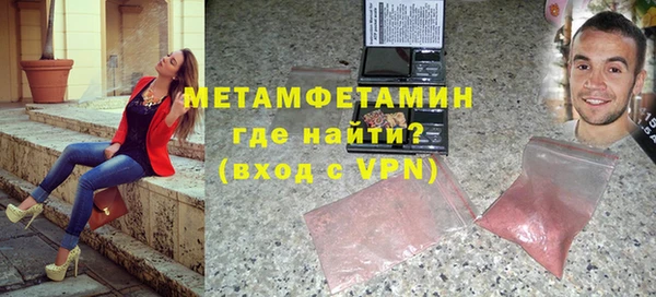 не бодяженный Елизово