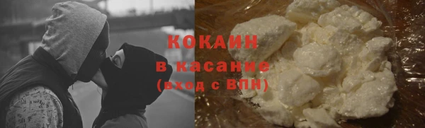 не бодяженный Елизово
