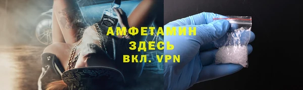не бодяженный Елизово