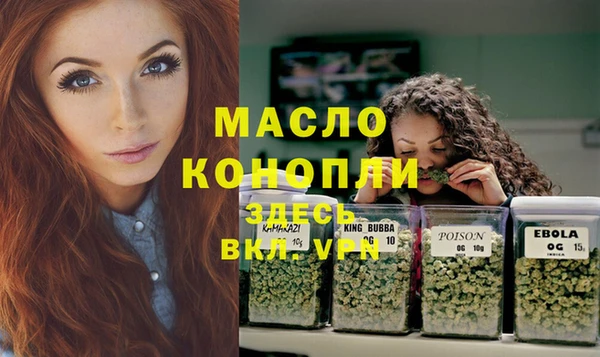 не бодяженный Елизово