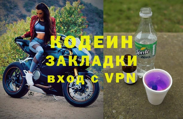 гидропоника Елабуга