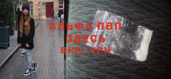 гидропоника Елабуга