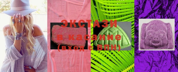 не бодяженный Елизово