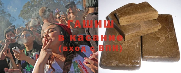 гидропоника Елабуга