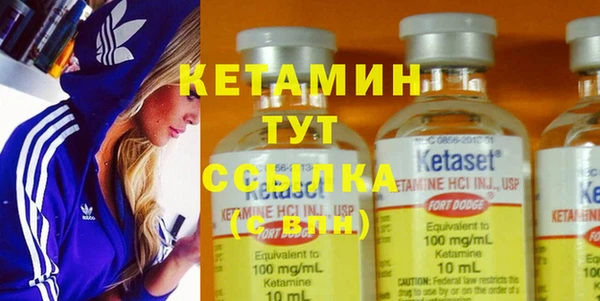 не бодяженный Елизово