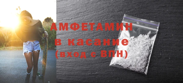 гидропоника Елабуга