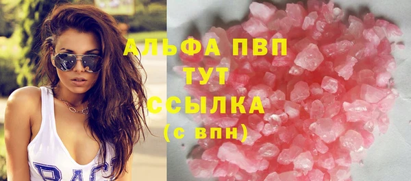 гидропоника Елабуга