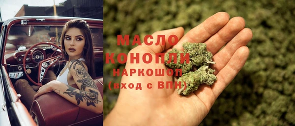 не бодяженный Елизово