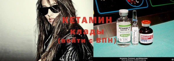 не бодяженный Елизово