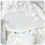 Кокаин Перу  Cocaine Peru VHQ в Зверево