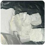 Кокаин Колумбия  Cocaine Colombia  VHQ 99% (fishscale) в Зверево