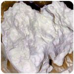 Кокаин Боливия Cocaine Bolivia  VHQ 97,1% в Зверево