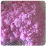 Кокаин Венесуэла  розовый  (Cocaine Venezuela)  VHQ 98.9%  в Зверево